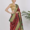 Raspberry Red Katan Silk Saree - Silk Mark Certified